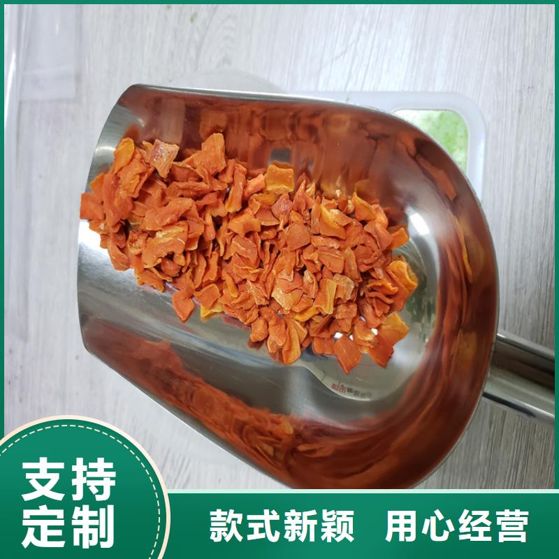胡萝卜粉（脱水蔬菜粉）出口