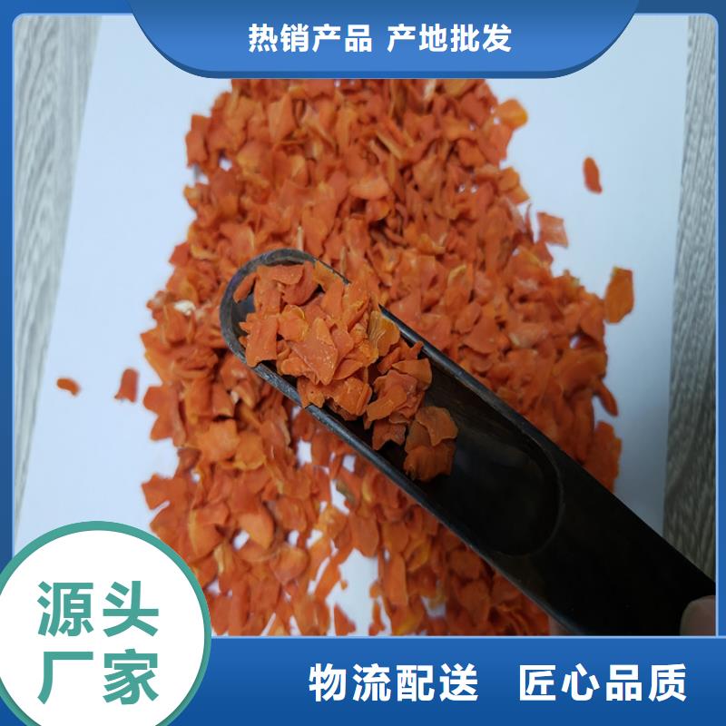 胡萝卜,【羽衣甘蓝粉】欢迎来电咨询