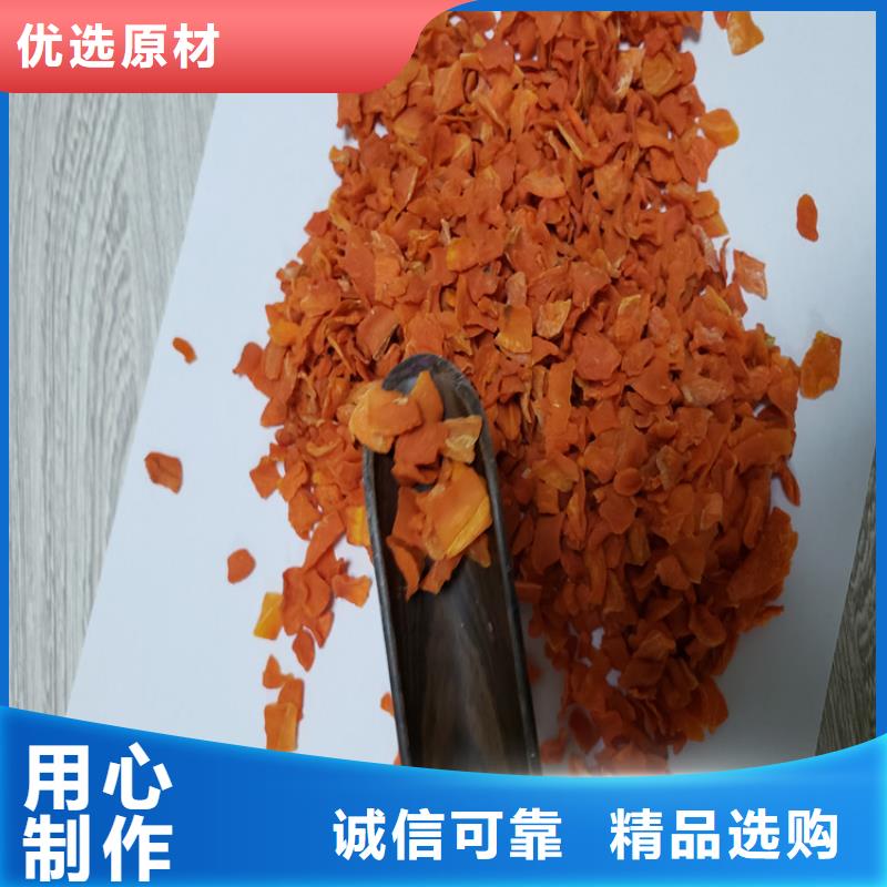 胡萝卜,【羽衣甘蓝粉】欢迎来电咨询