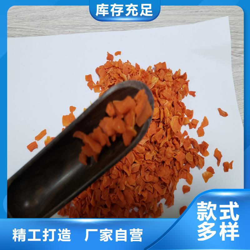 【胡萝卜_羽衣甘蓝粉专注细节更放心】