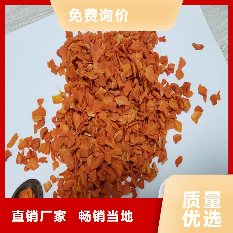 【胡萝卜_羽衣甘蓝粉专注细节更放心】