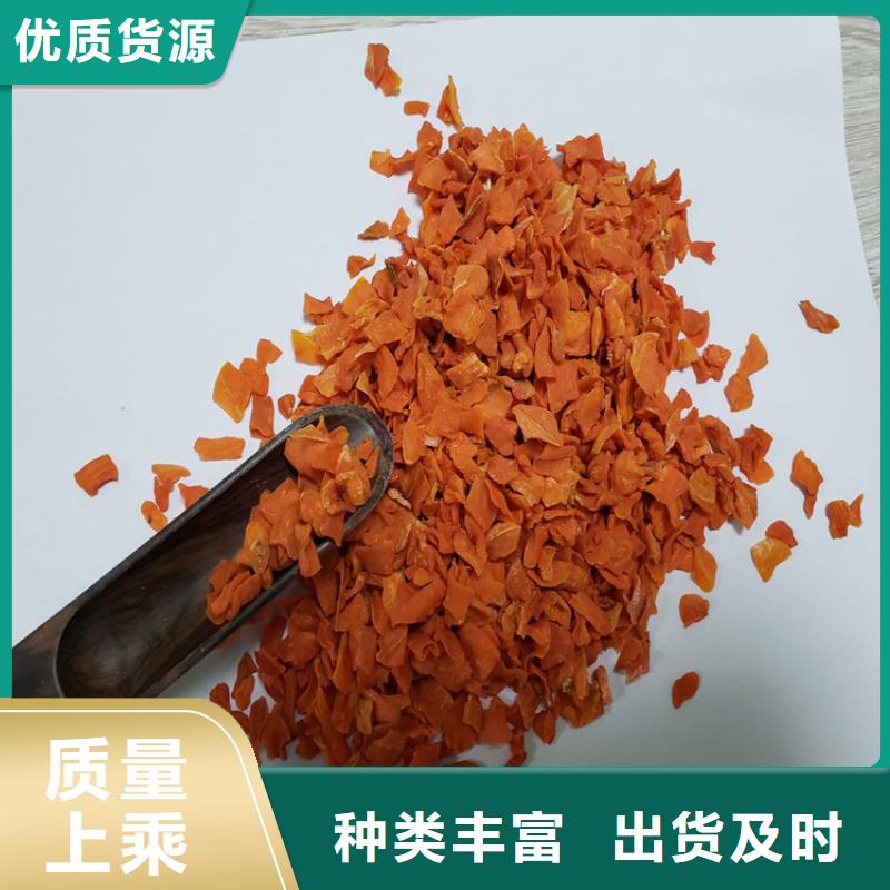 【胡萝卜_羽衣甘蓝粉专注细节更放心】
