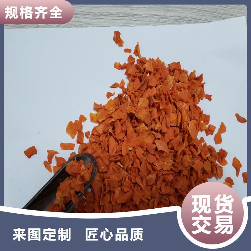 【胡萝卜_羽衣甘蓝粉专注细节更放心】