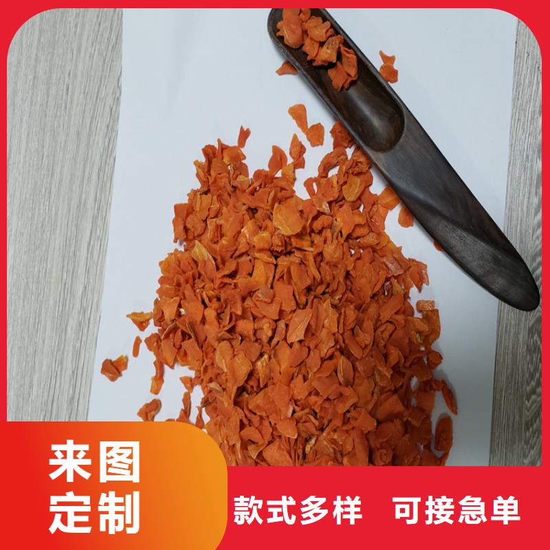 【胡萝卜_羽衣甘蓝粉专注细节更放心】