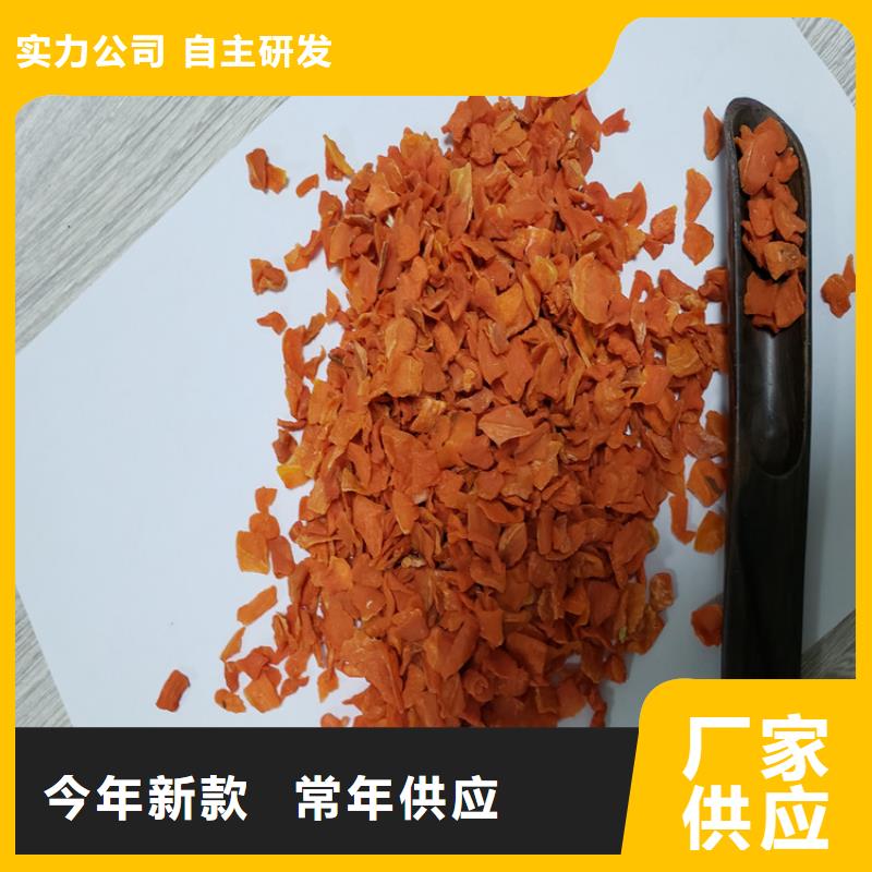 胡萝卜,【羽衣甘蓝粉】欢迎来电咨询