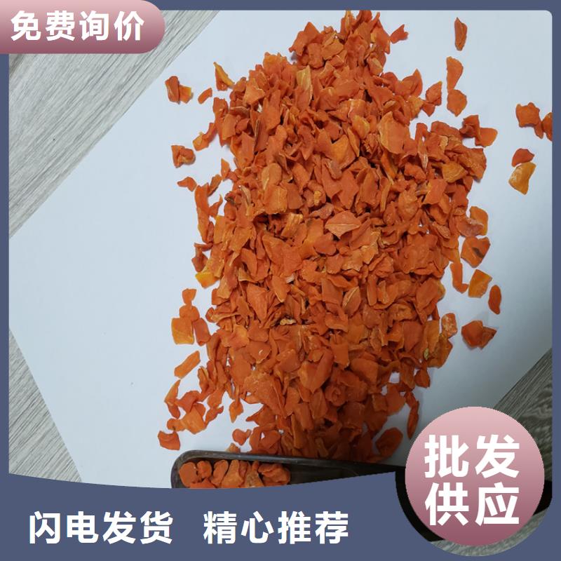 【胡萝卜_羽衣甘蓝粉专注细节更放心】