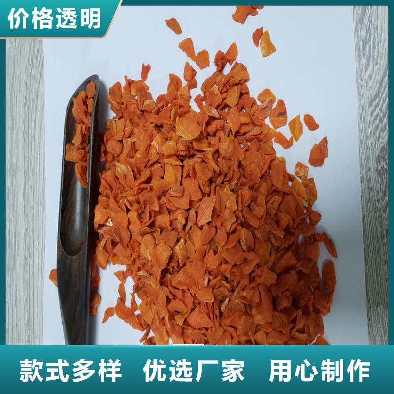 【胡萝卜_羽衣甘蓝粉专注细节更放心】