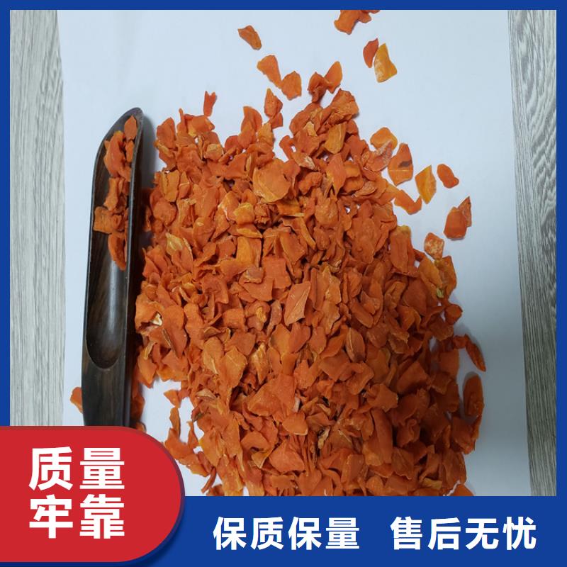 胡萝卜,【羽衣甘蓝粉】欢迎来电咨询