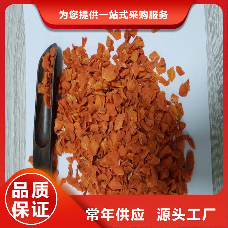 胡萝卜,【羽衣甘蓝粉】欢迎来电咨询
