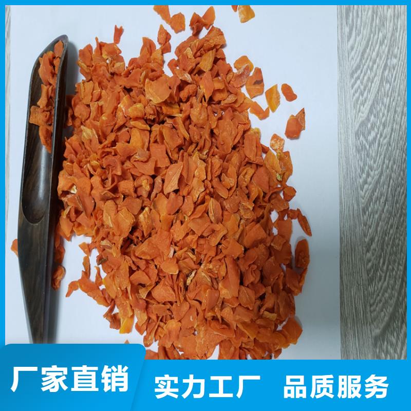 胡萝卜,【羽衣甘蓝粉】欢迎来电咨询