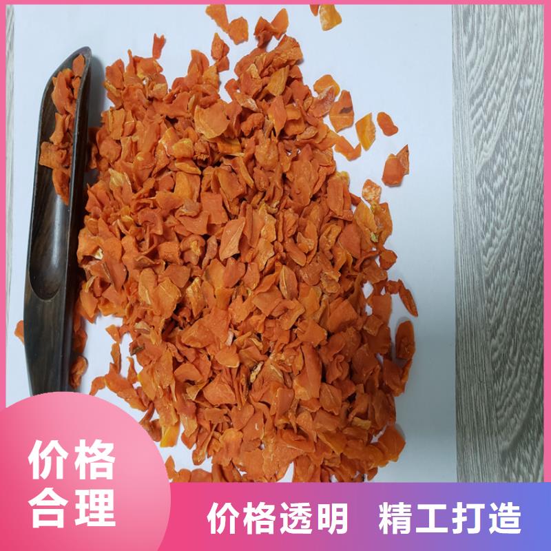 【胡萝卜_羽衣甘蓝粉专注细节更放心】