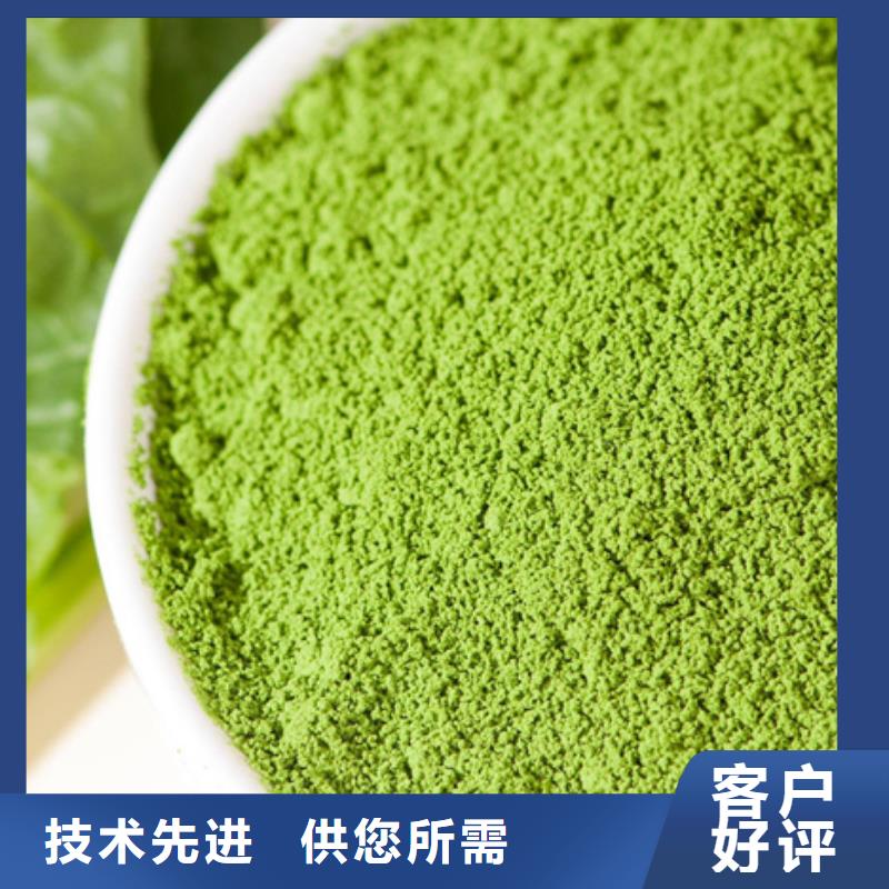 脱水蔬菜直销价格