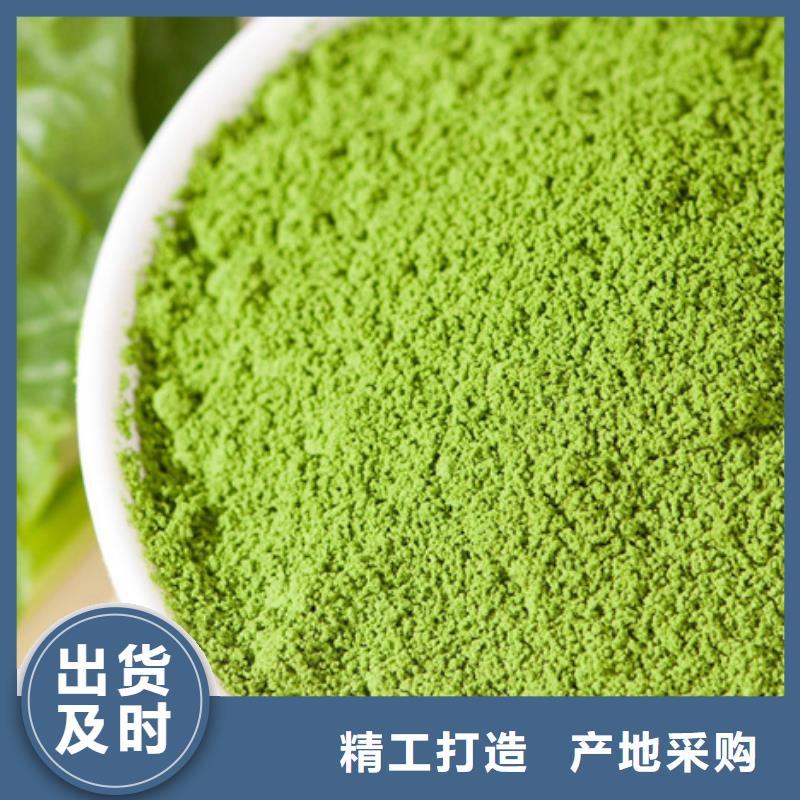 菠菜生粉口碑好