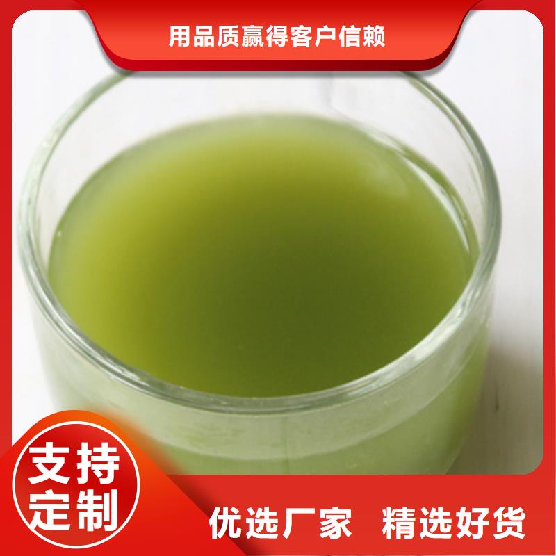 菠菜生粉了解更多