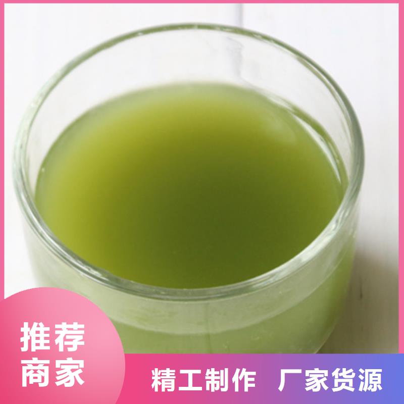 菠菜生粉零售