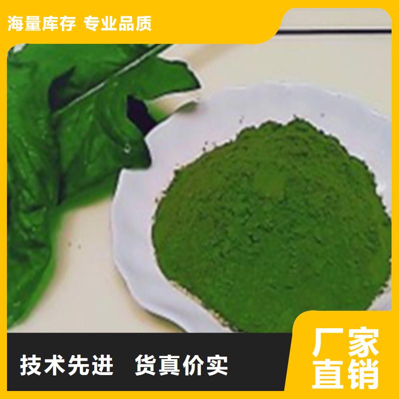 菠菜熟粉量大从优