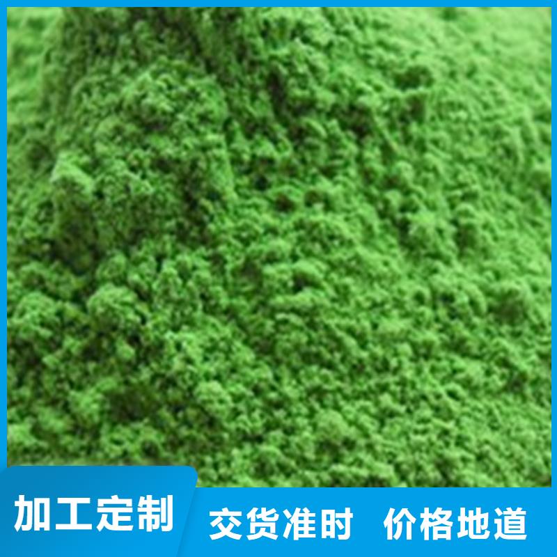 菠菜全粉厂家直供