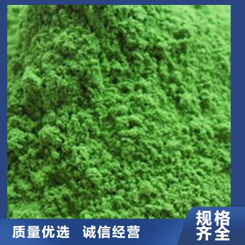 菠菜熟粉批发