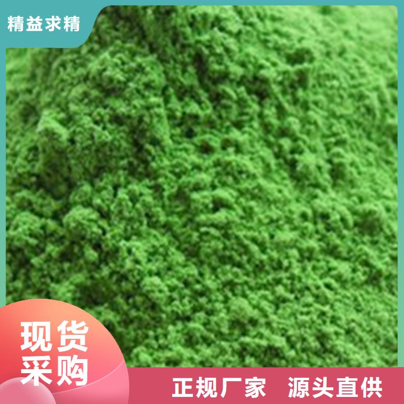 脱水蔬菜免费咨询