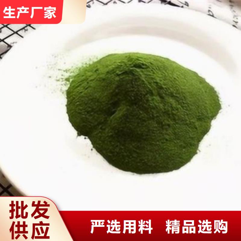 脱水蔬菜免费咨询