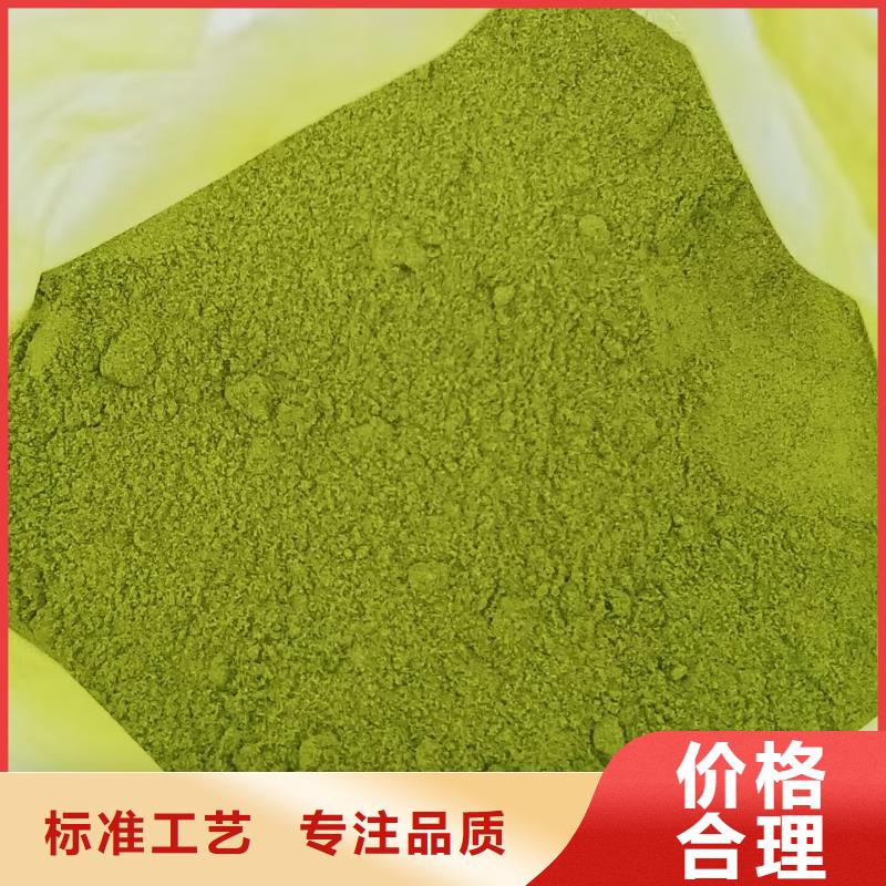 脱水菠菜粉量大从优