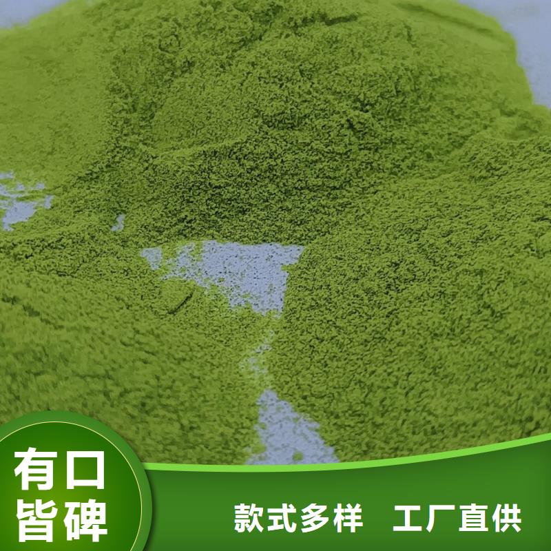 陵水县菠菜熟粉实力厂家