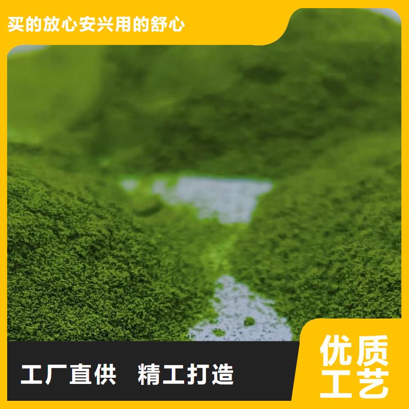 文昌市菠菜粉服务为先