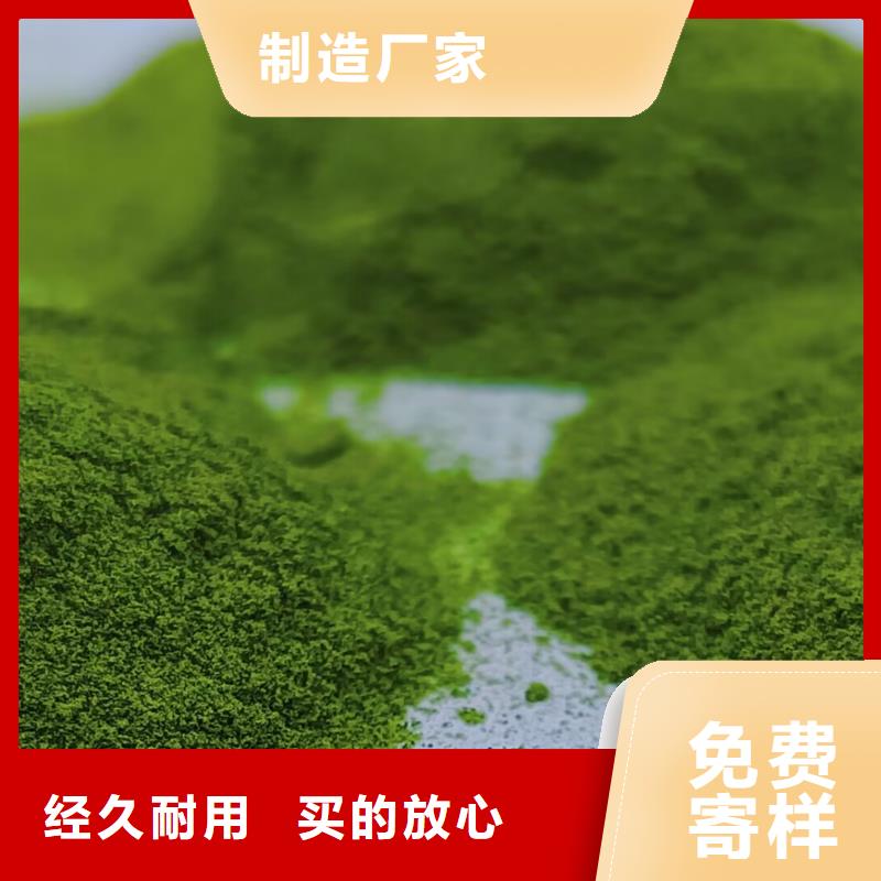 菠菜生粉库存充足
