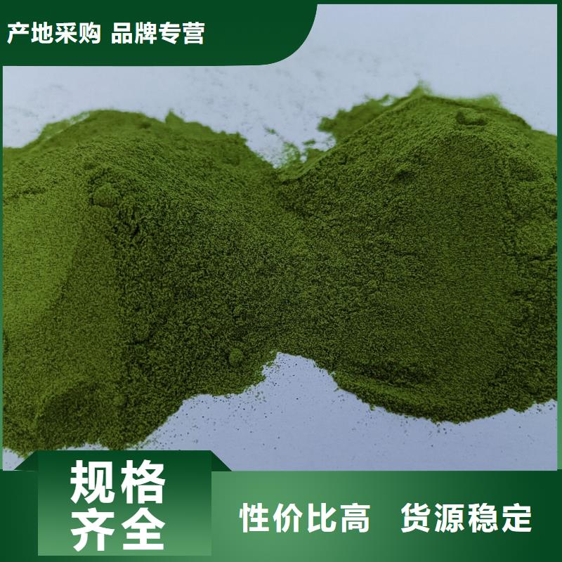 陵水县菠菜熟粉实力厂家
