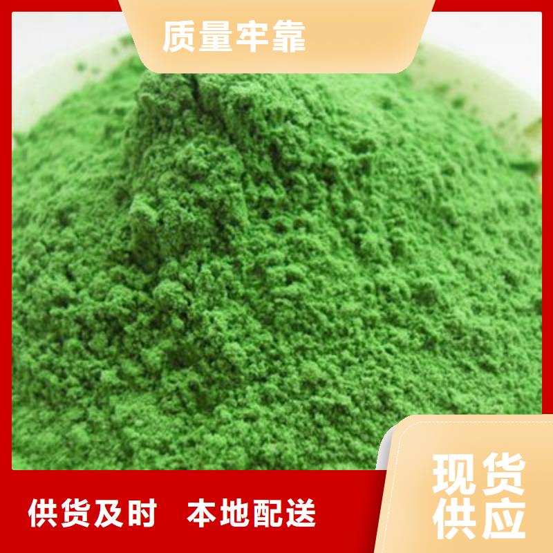 陵水县菠菜熟粉实力厂家