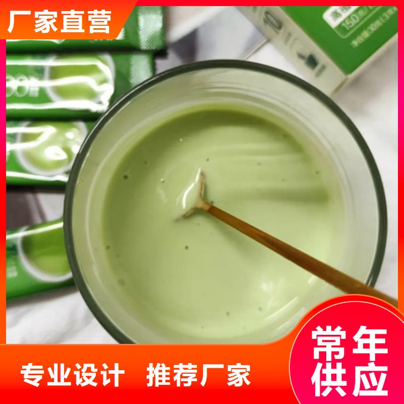 羽衣甘蓝粉品质商家