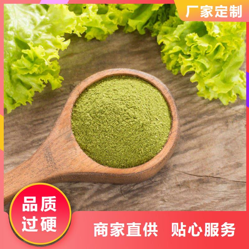 羽衣甘蓝粉大企业