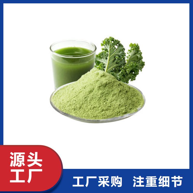 羽衣甘蓝粉大企业