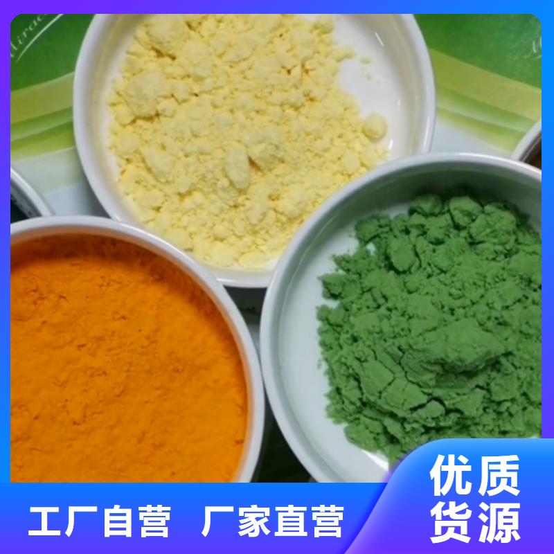 羽衣甘蓝粉大企业