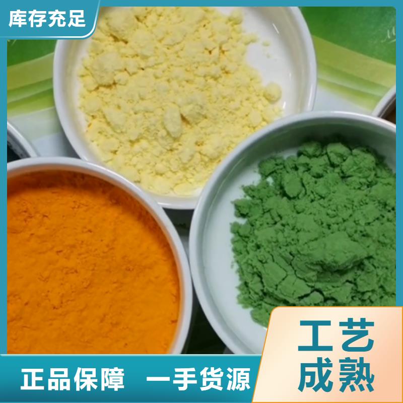 新款羽衣甘蓝粉饮品厂家