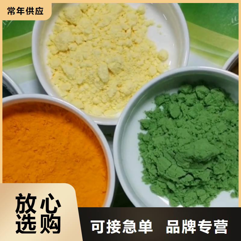 羽衣甘蓝粉品质商家