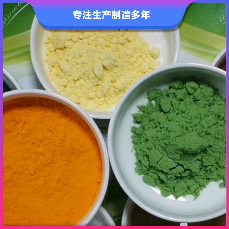 羽衣甘蓝粉大企业