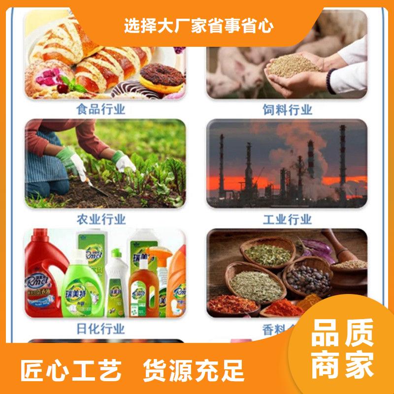 羽衣甘蓝粉品质商家