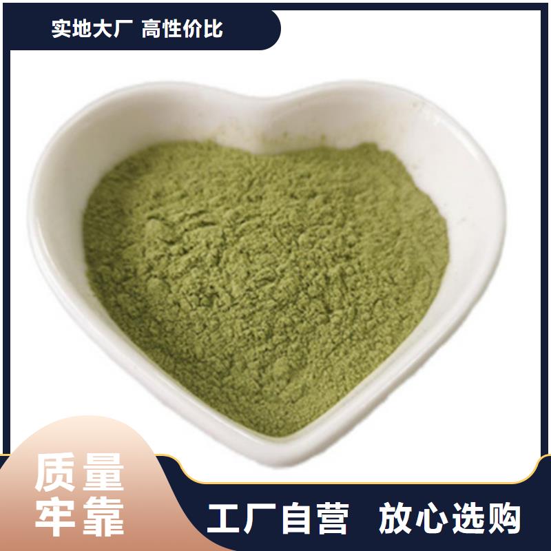 羽衣甘蓝粉大企业