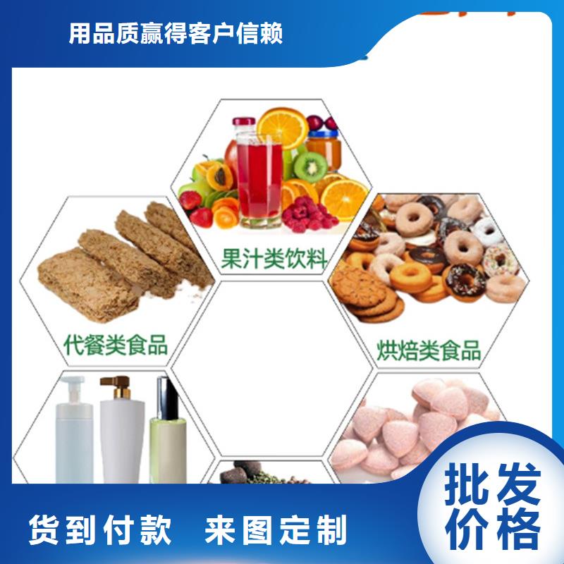 羽衣甘蓝粉品质商家