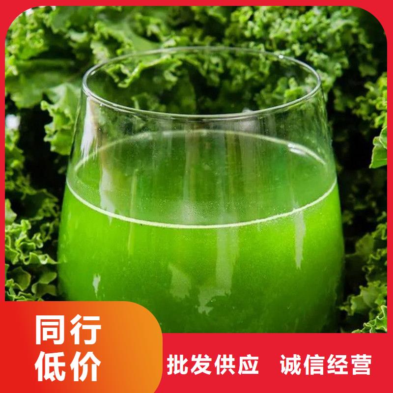 羽衣甘蓝粉大企业