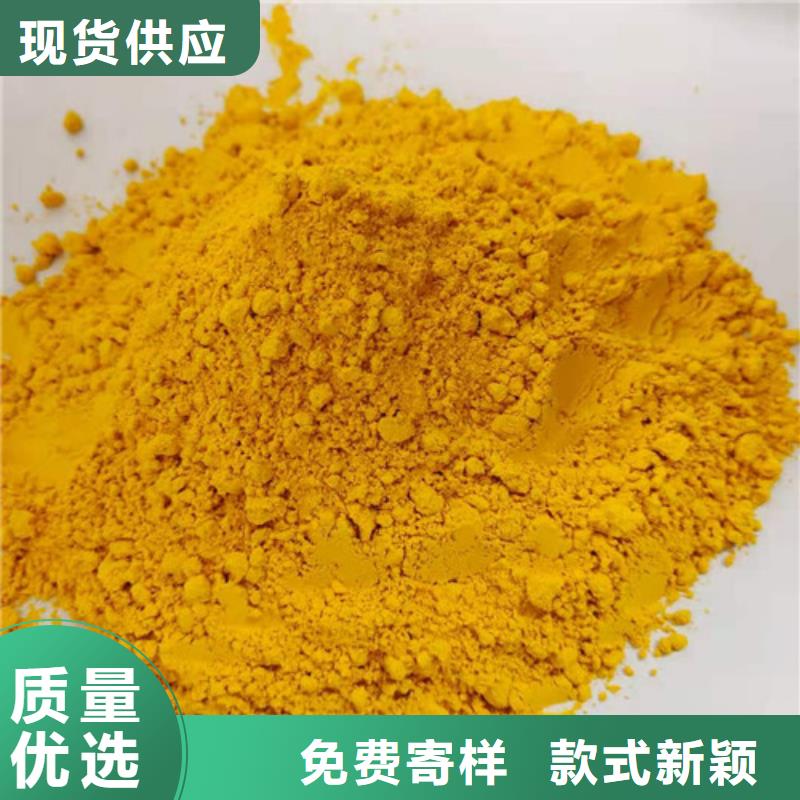 南瓜粉【灵芝子实体切片】采购
