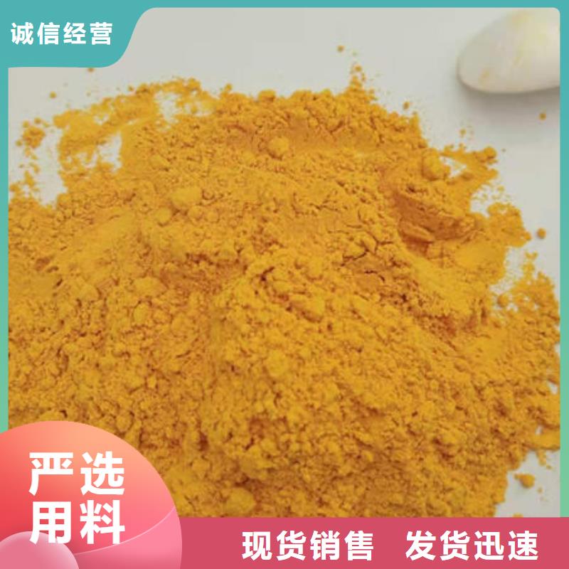 南瓜粉保鲜灵芝超产品在细节