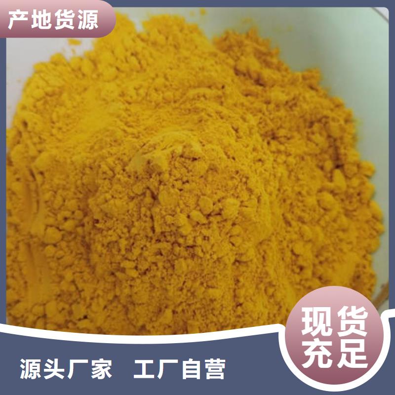南瓜粉【灵芝子实体切片】采购