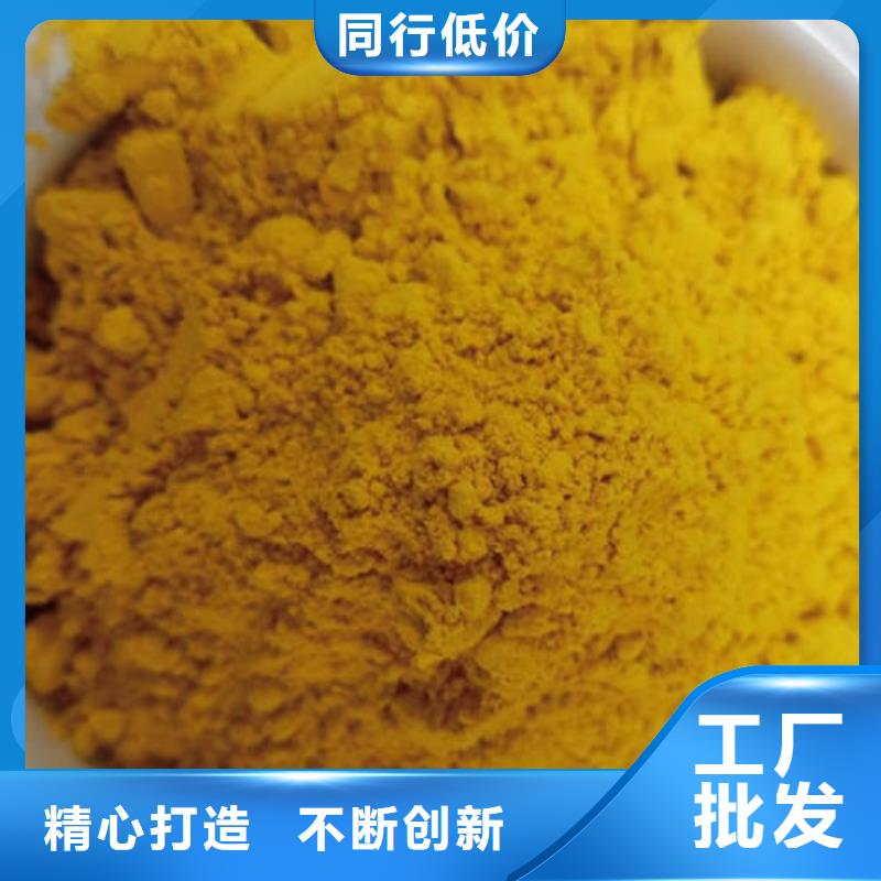 南瓜粉保鲜灵芝超产品在细节