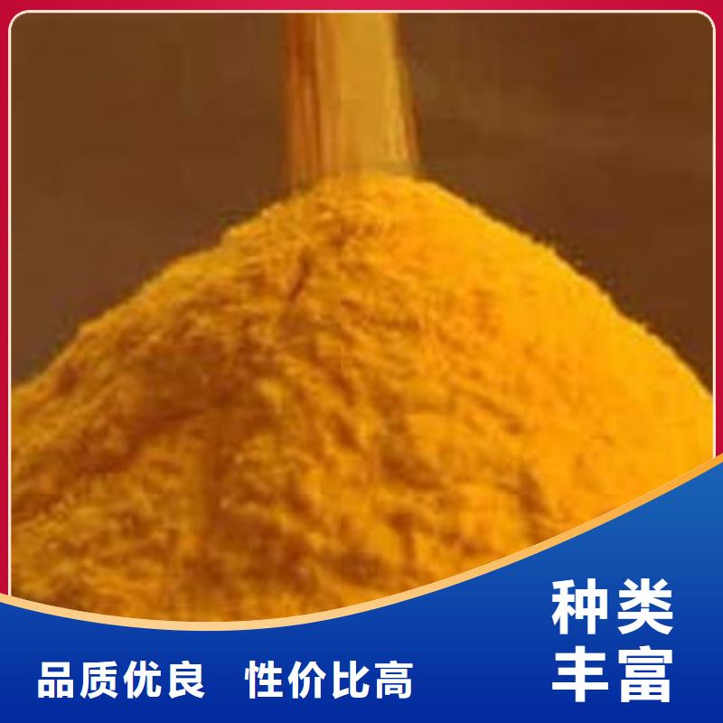 南瓜粉保鲜灵芝超产品在细节
