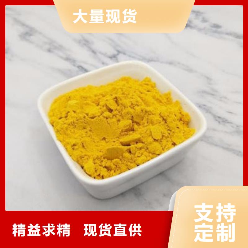 南瓜粉保鲜灵芝超产品在细节