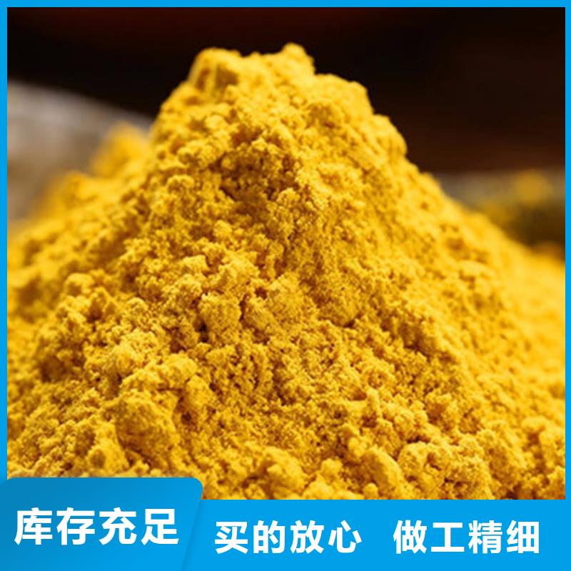 南瓜粉保鲜灵芝超产品在细节