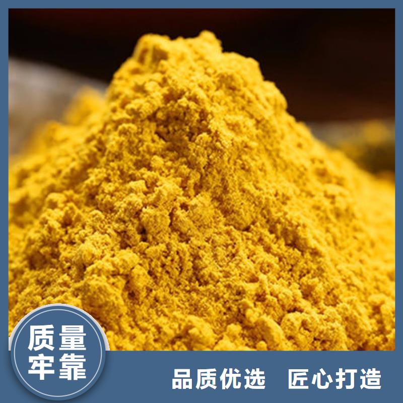 南瓜粉【灵芝子实体切片】采购