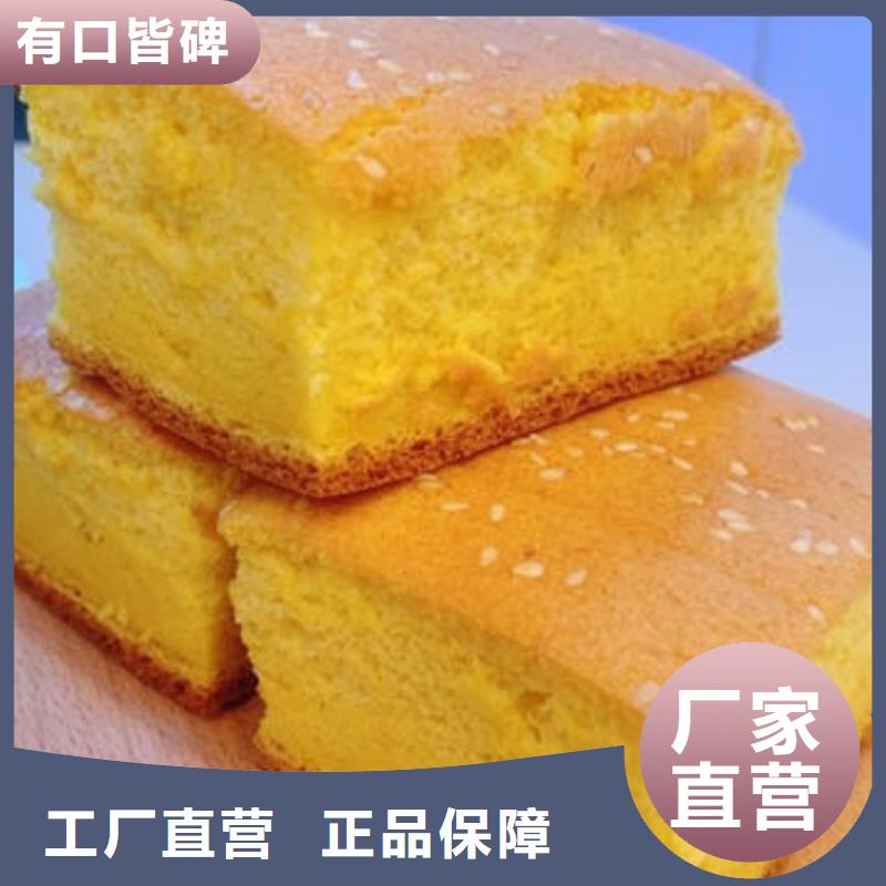 南瓜粉【灵芝子实体切片】采购